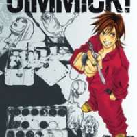  ����� Gimmick! <small>Story</small> 